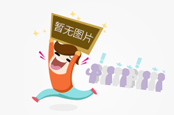 单面蓝图纸和双面蓝图纸存在这几个方面的区别