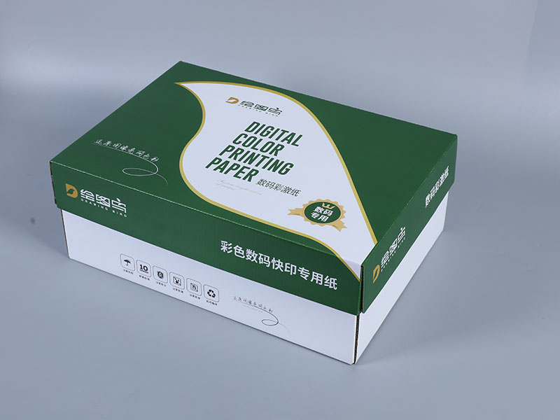 数码彩激纸